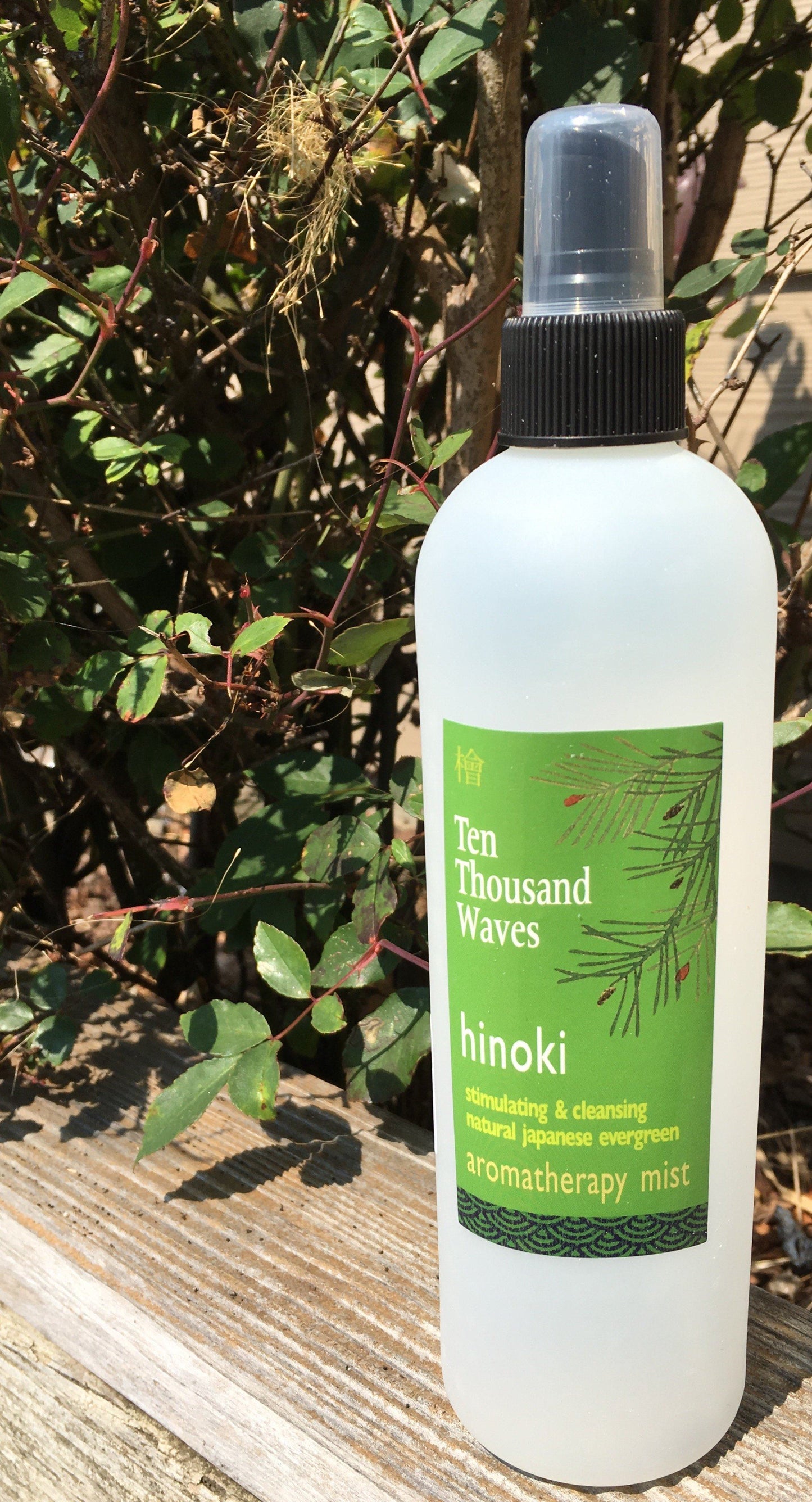 Hinoki Aromatherapy Mist, Bath, Placewares, Hinoki Aromatherapy Mist